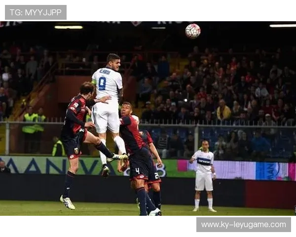 国米快速反击完成绝杀