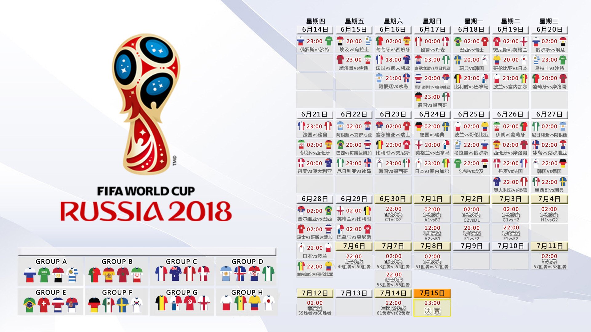 乐鱼体育-Chinese Taipei团队如何用乒乓战术应对强敌，中国台北男子团体乒乓球